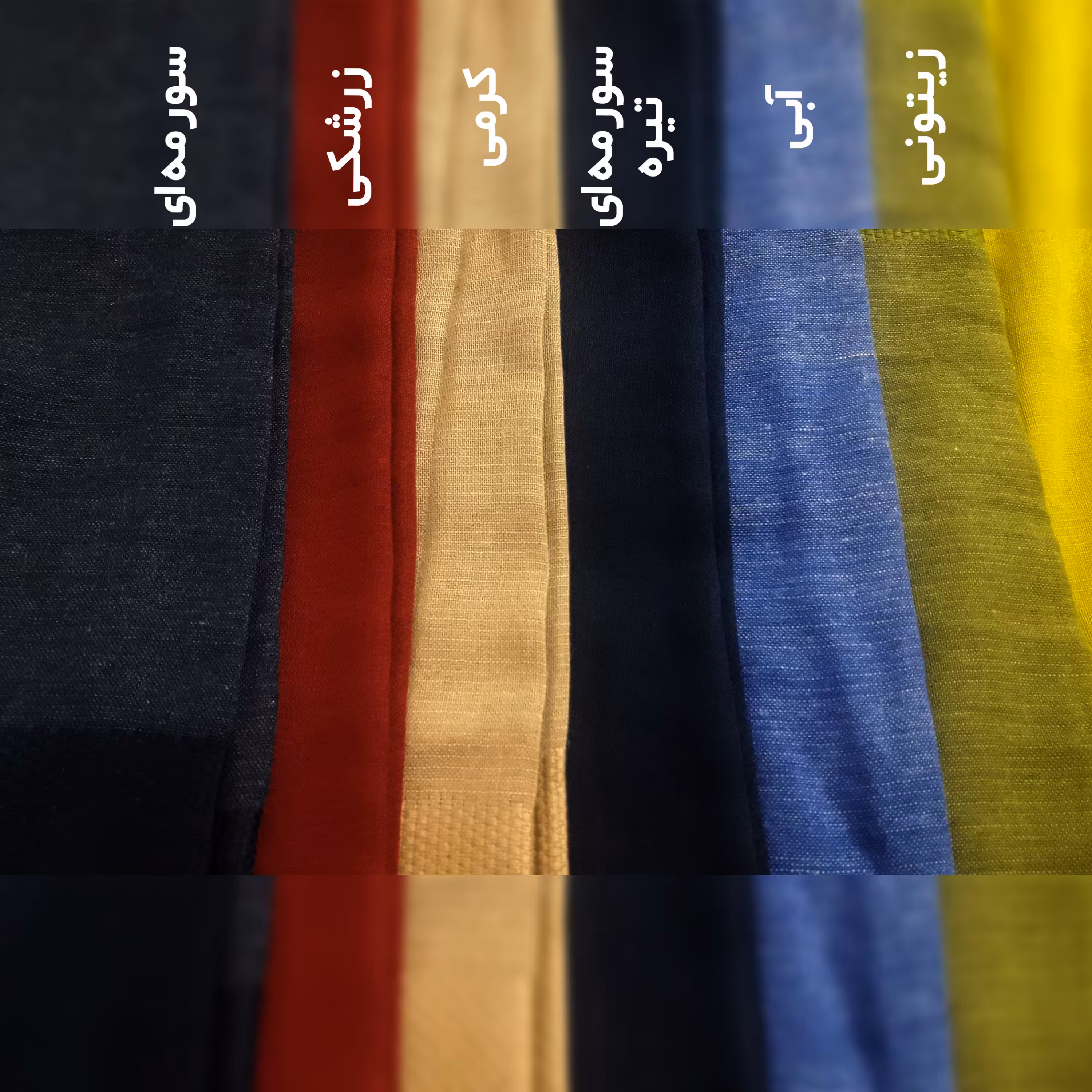 شال بهاره ساده سبک تک رنگ نخی قواره 75 در 2