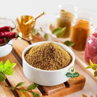 ادویه 24 قلم پلویی (100گرم) کارون