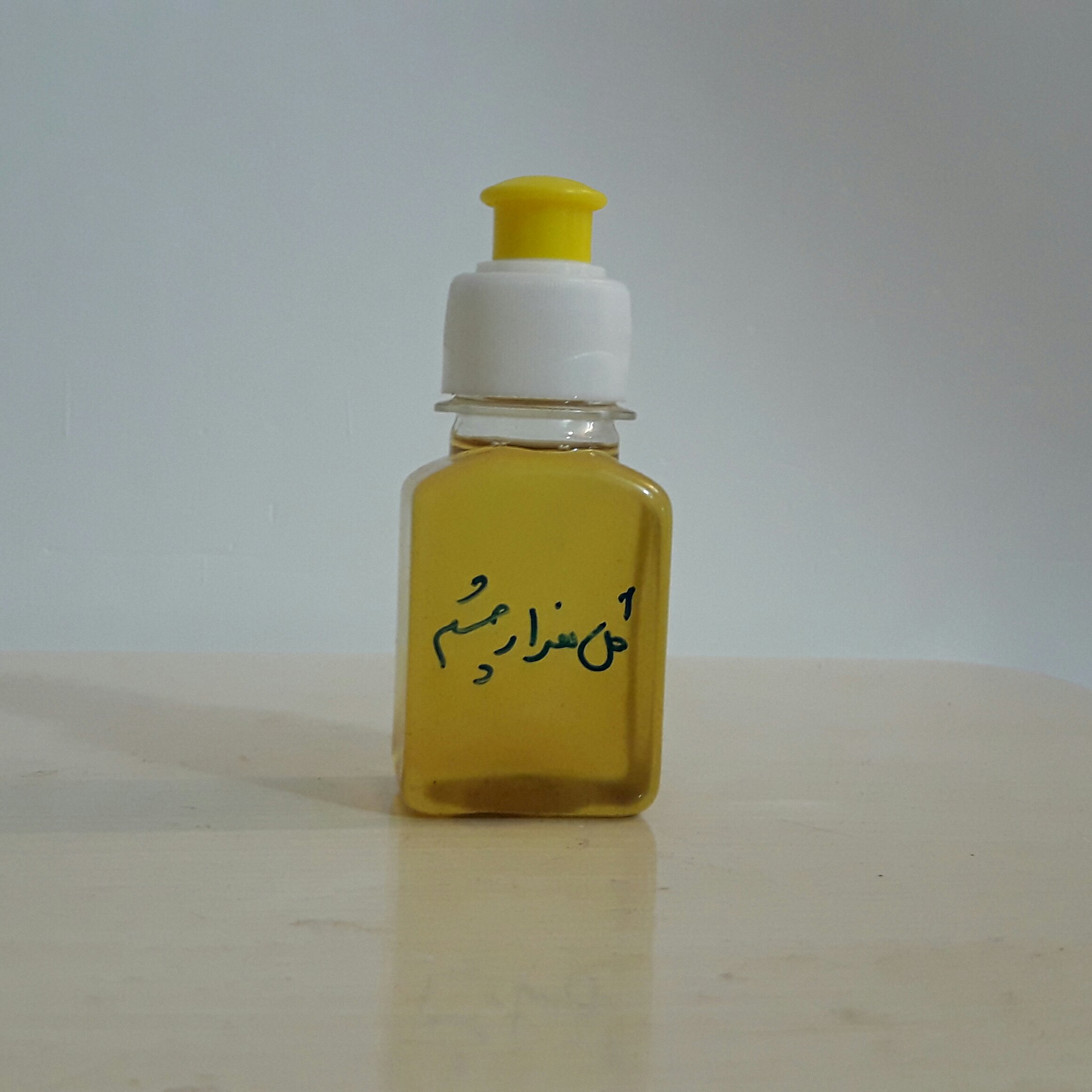 روغن گل هزارچشم(60cc )