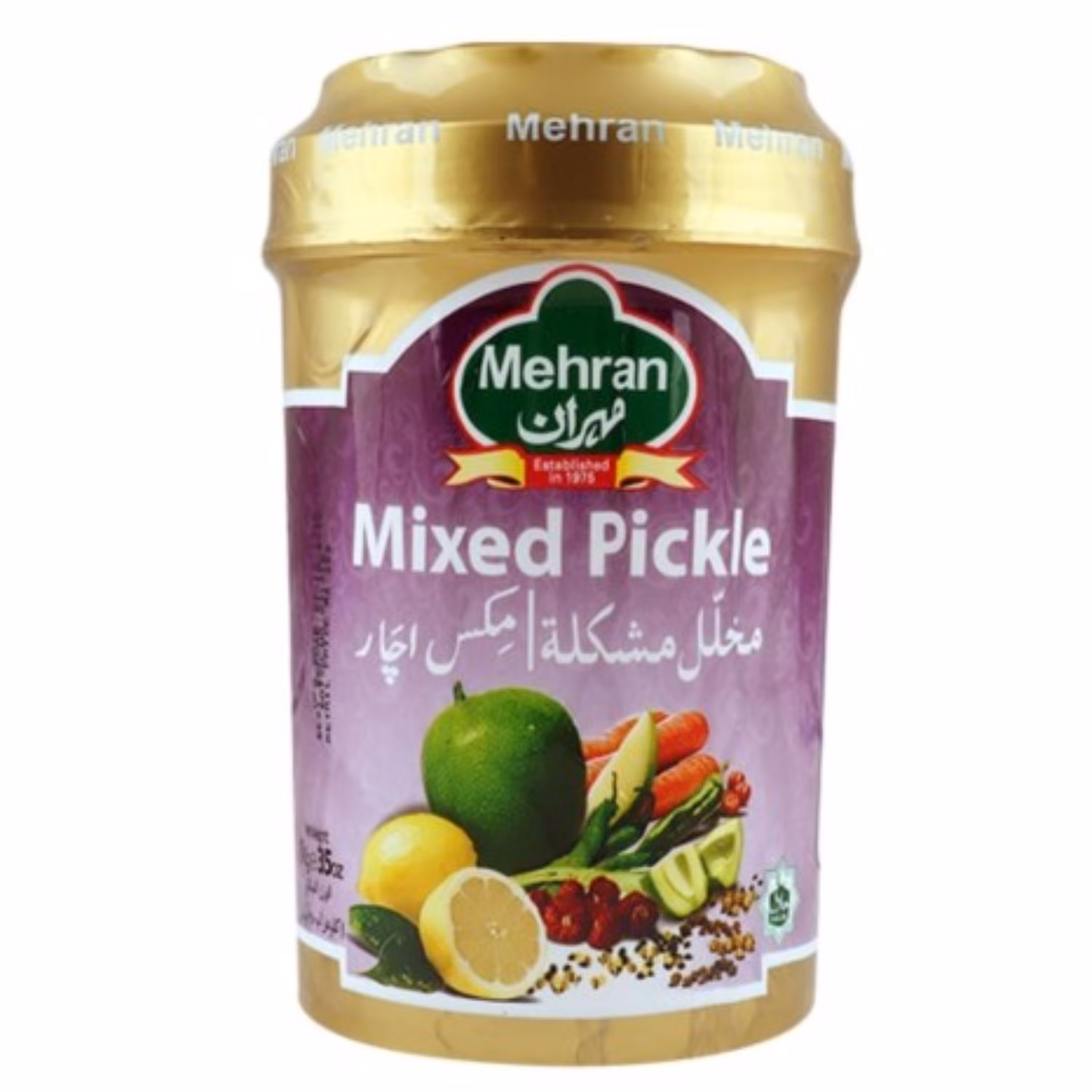 ترشی انبه مخلوط روغنی مهران 1 کیلوگرمی