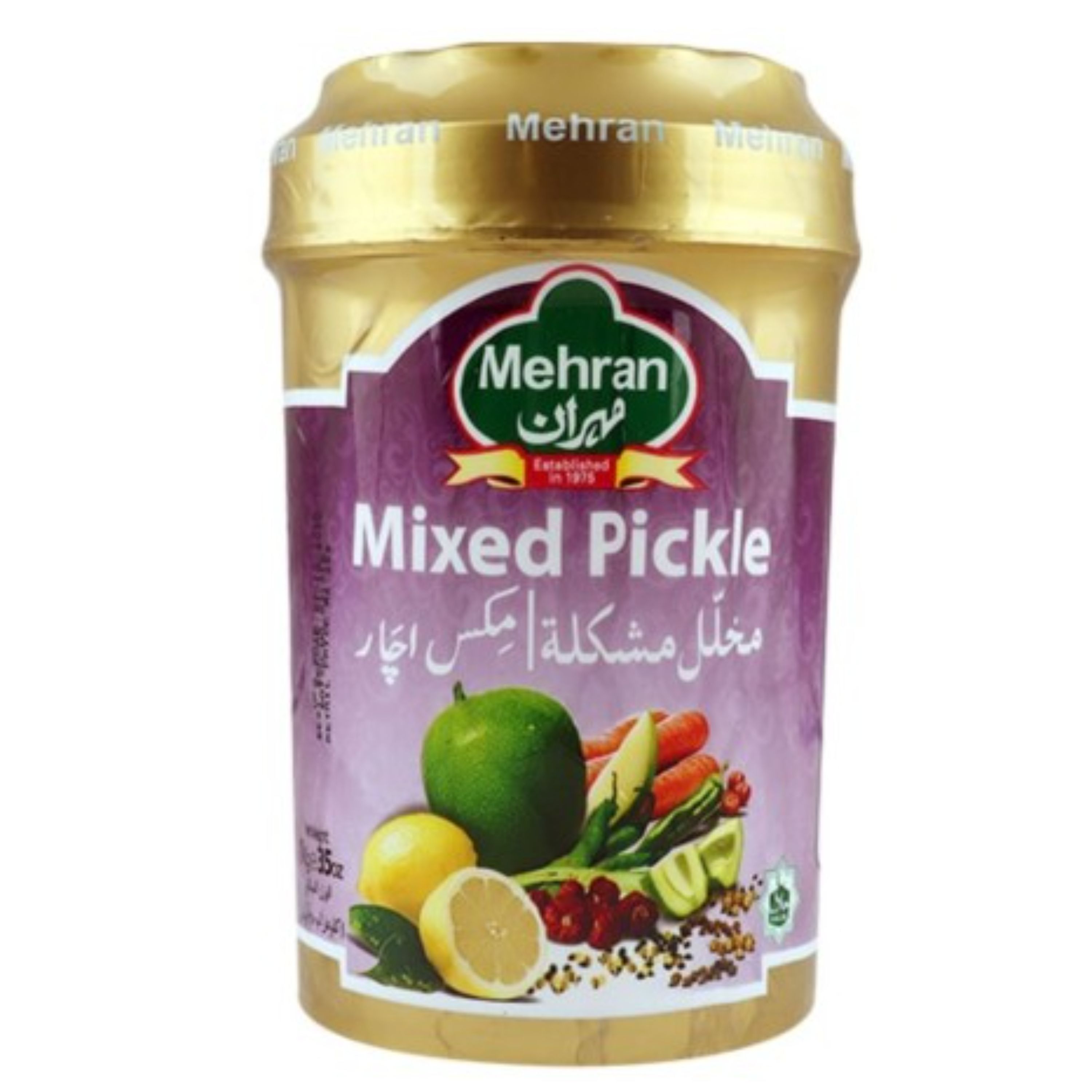 ترشی انبه مخلوط روغنی مهران 1 کیلوگرمی