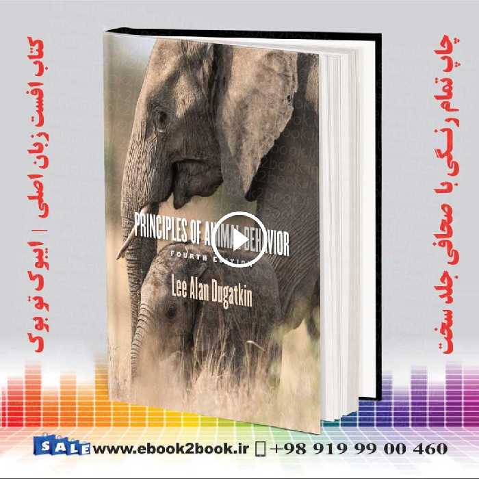 Principles of Animal Behavior