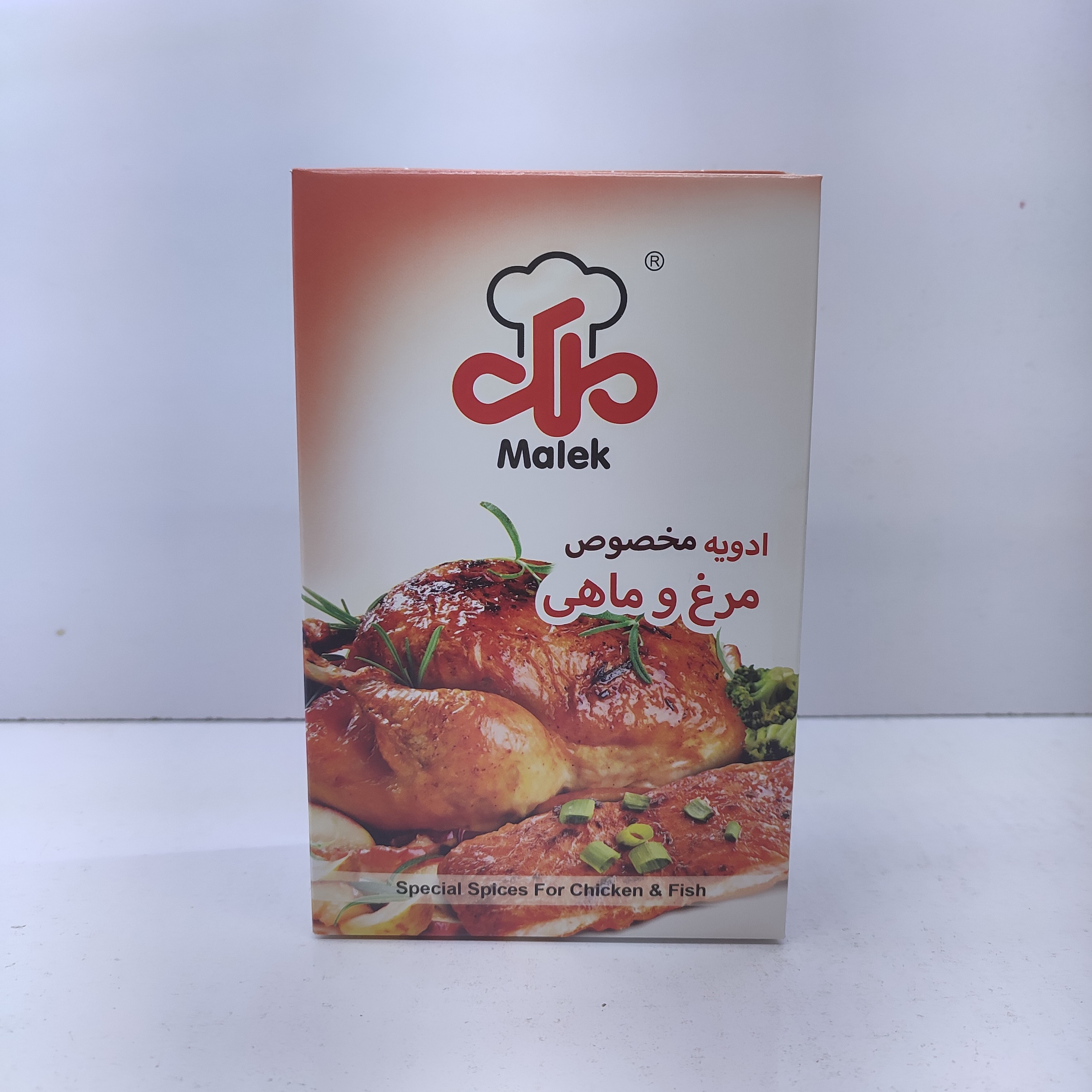 ادویه مرغ و ماهی