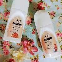 مام رولی (کوثر)