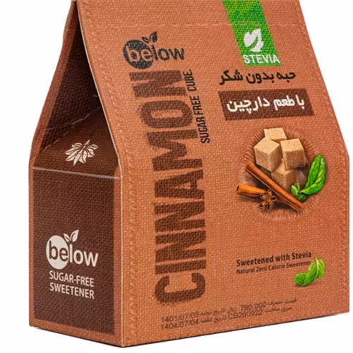 حبه بدون شکر با طعم دارچین بیلو - 300 گرم
