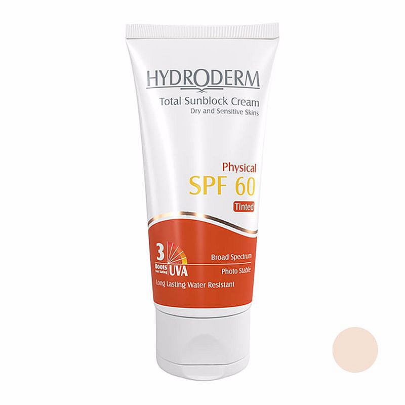 قیمت خرید اینترنتی ضدآفتاب SPF60 بژ روشن پوست خشک هیدرودرم 50 میل | فارموکسین