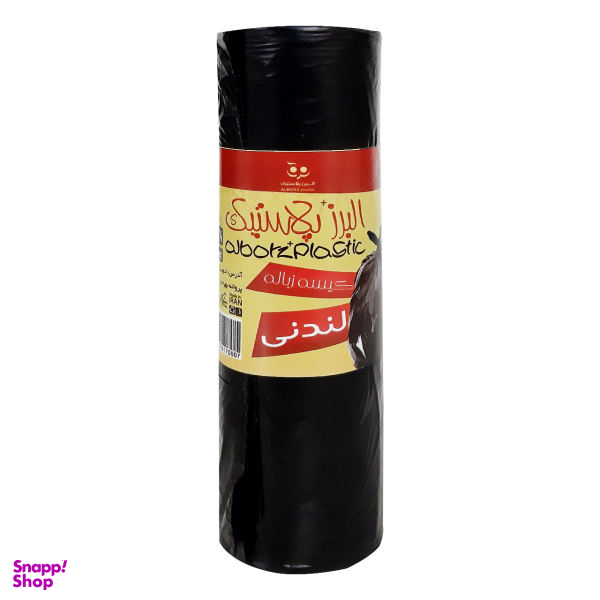 کیسه زباله البرز پلاس مدل لندنی بسته 20 عددی