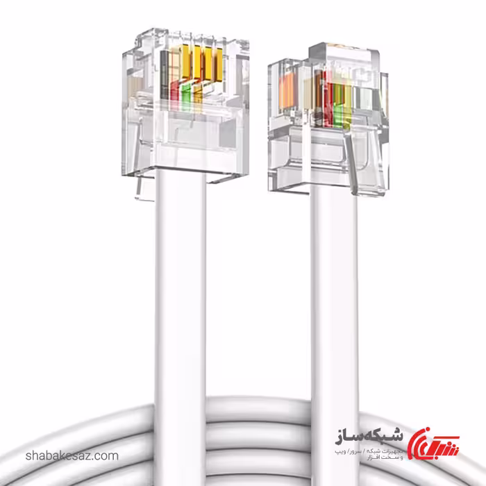 قیمت و خرید کابل تلفن آماده Cable RJ11 - شبکه ساز