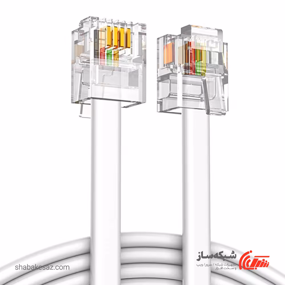 قیمت و خرید کابل تلفن آماده Cable RJ11 - شبکه ساز