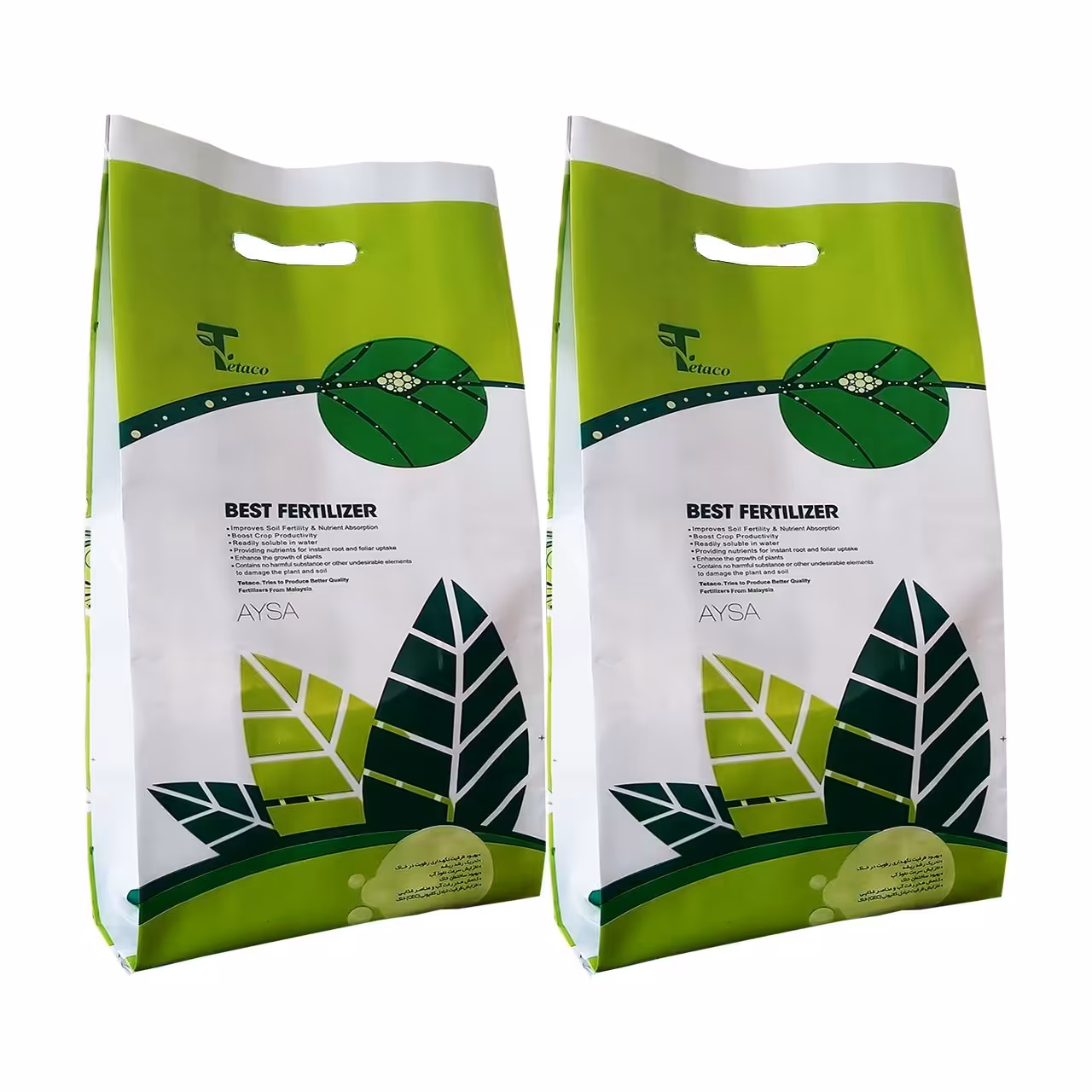 کود NPK 10-10-25 تتاکو مدل AYSA وزن 10 کیلوگرم بسته 2 عددی