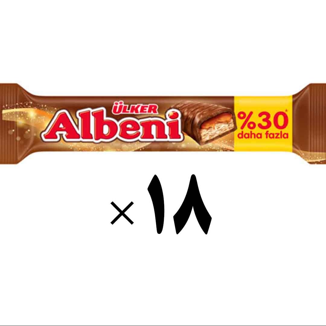 شکلات آلبنی اولکر 30 درصد اکسترا 18 عددی Albeni