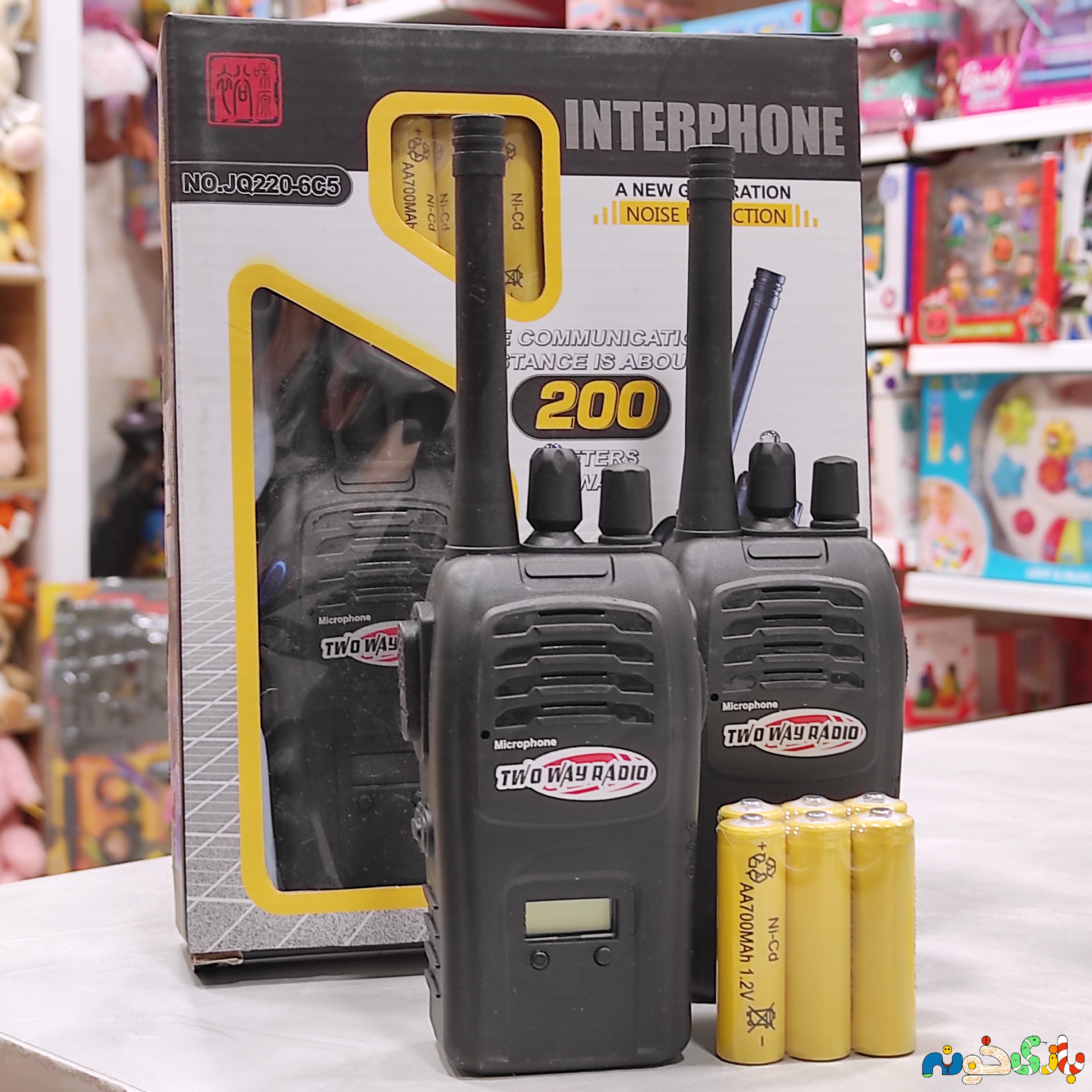 اسباب بازی بیسیم دو تایی باطری شارژی جعبه زرد وارداتی JQ220-6C5