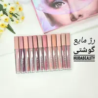 رژ مایع گوشتی هدی بیلیتی