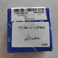 غلتک هرزگرد تسمه تایم tu5 ایساکو ژاپنی