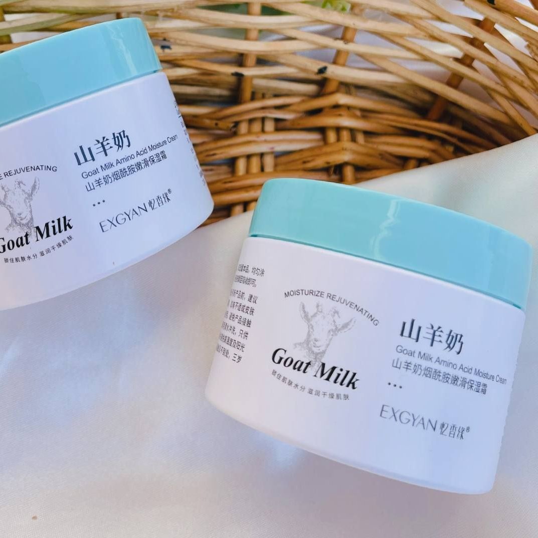 کرم شیر بز اکس جیان Exgyan اورجینال

