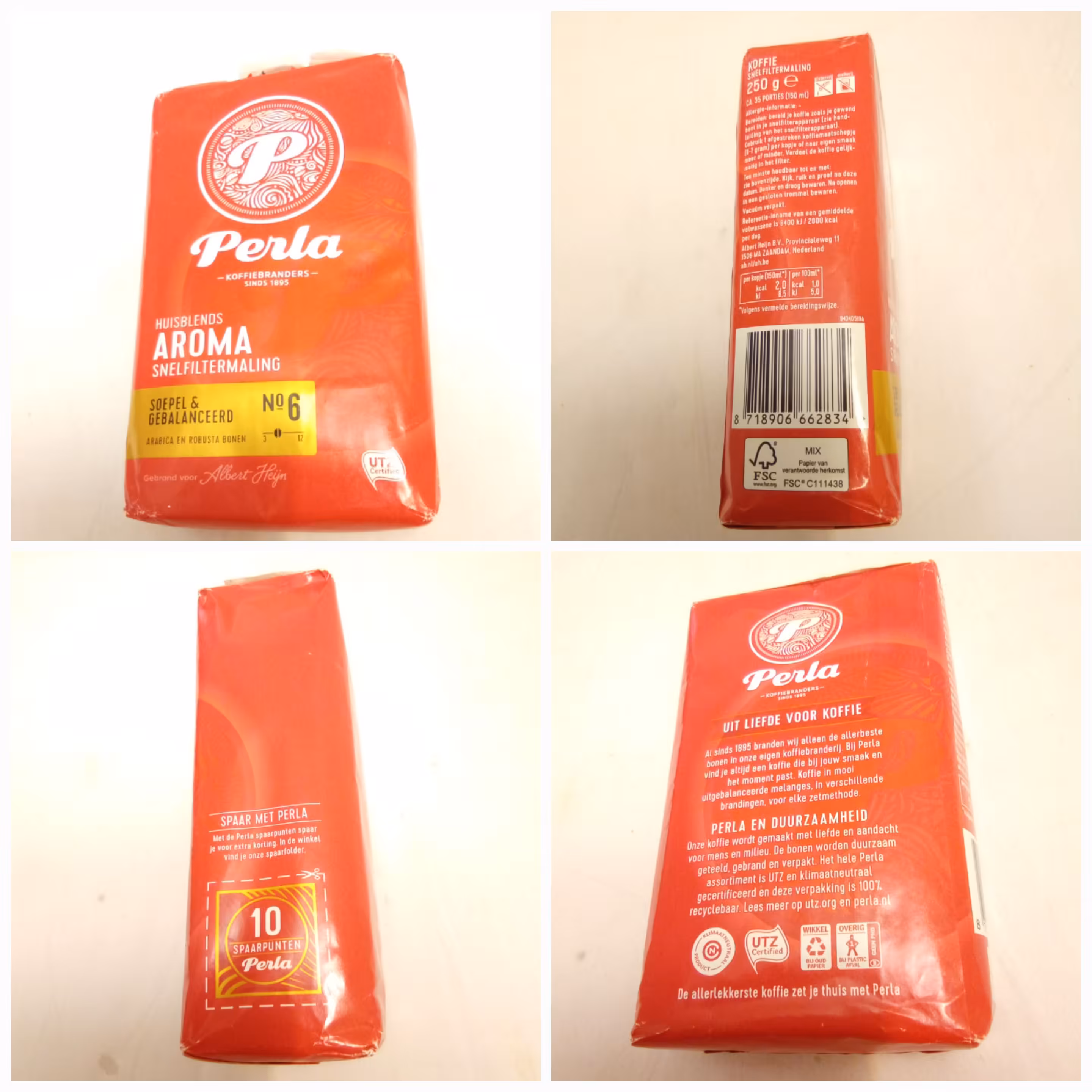 قهوه 250گرمی هلندی