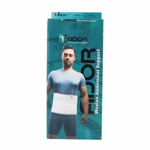 گرم کن کلیه آدور قابل تنظیم صادراتی(3001210004)سایز L