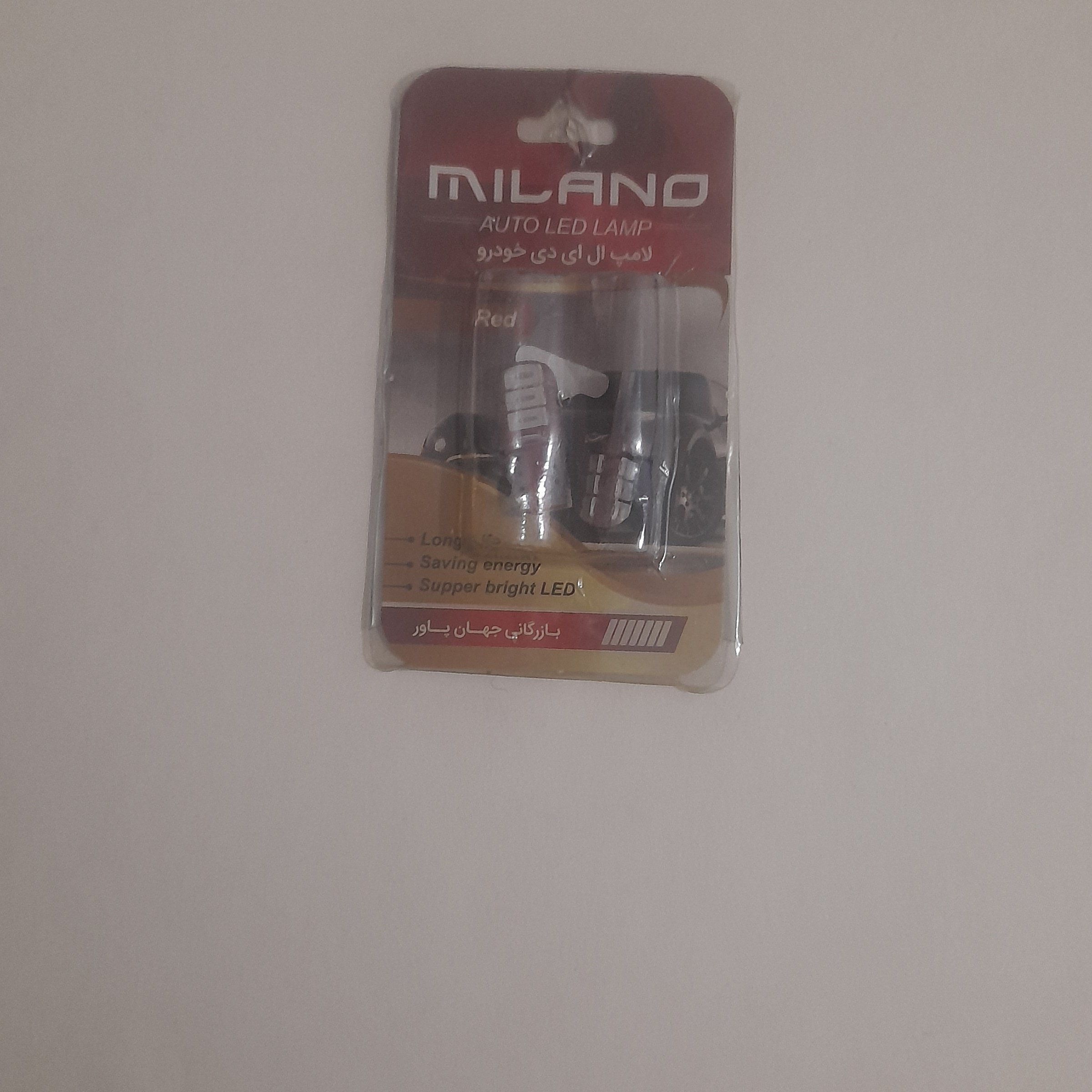 LEDژله ای چشمک زن پر نور چراغ کوچک
