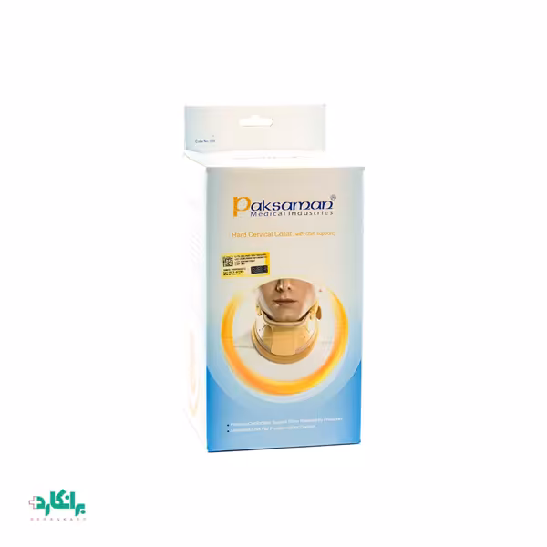 گردنبند طبی سخت پاک سمن-Paksaman