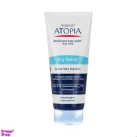 لوسیون مرطوب کننده آردن (Ardene) سری Atopia مدل Dry Relief حجم 200 میلی‌ لیتر