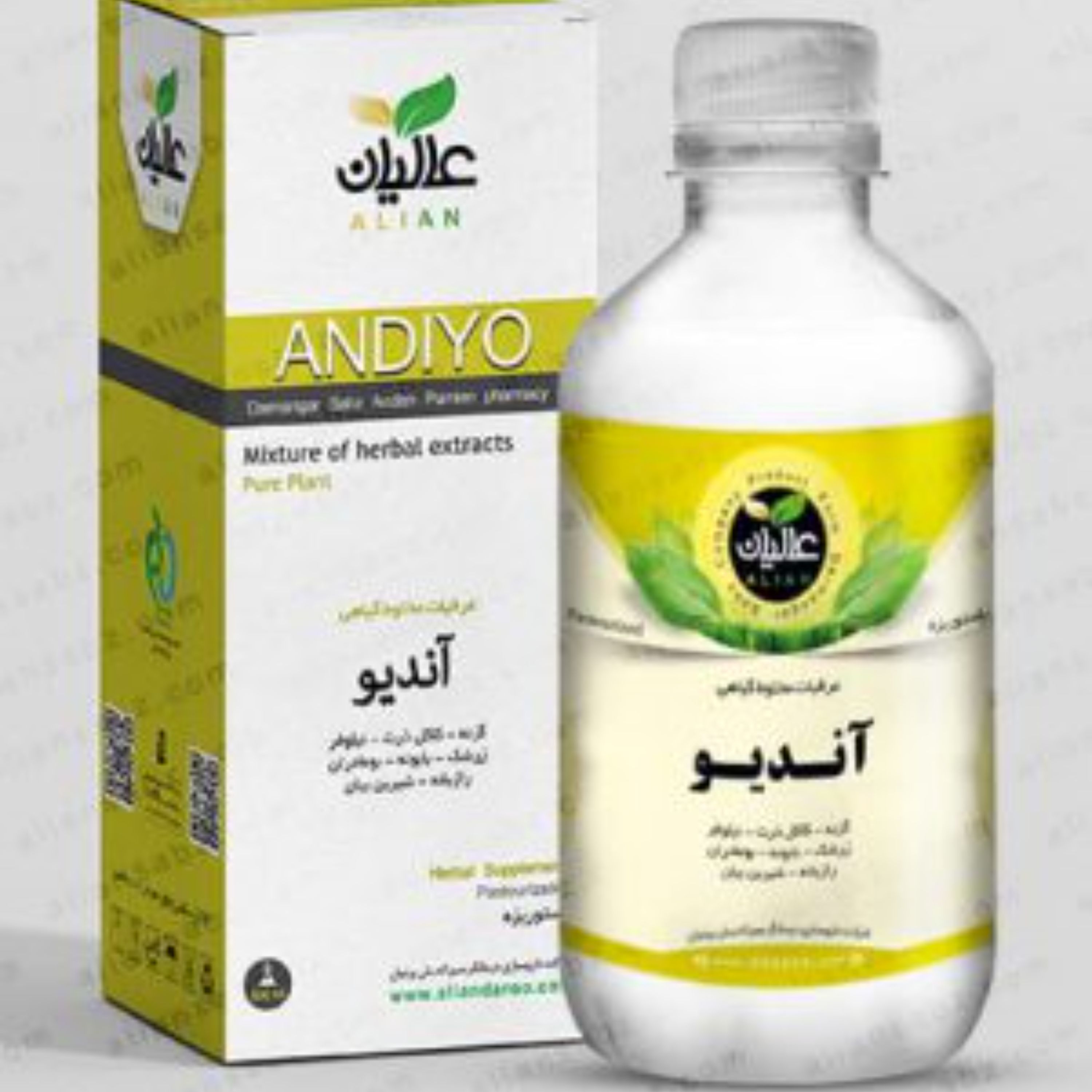 معجون پاکسازی صفرا(آندیو) پک کامل 