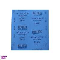 ورق سنباده کوتکس مدل K-100 بسته 3 عددی