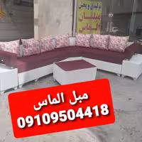 مبلمان سایه 7 نفره تنوع بالا دوبل