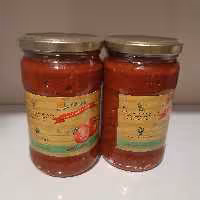 رب گوجه فرنگی ارگانیک سبزین کام 700 گرمی . سمنان