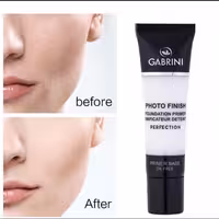 پرایمر گابرینی