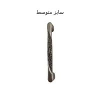 دستگیره کابینت  کمد طرح گل دار مدل آرتا سایز متوسط بسته تک عددی 