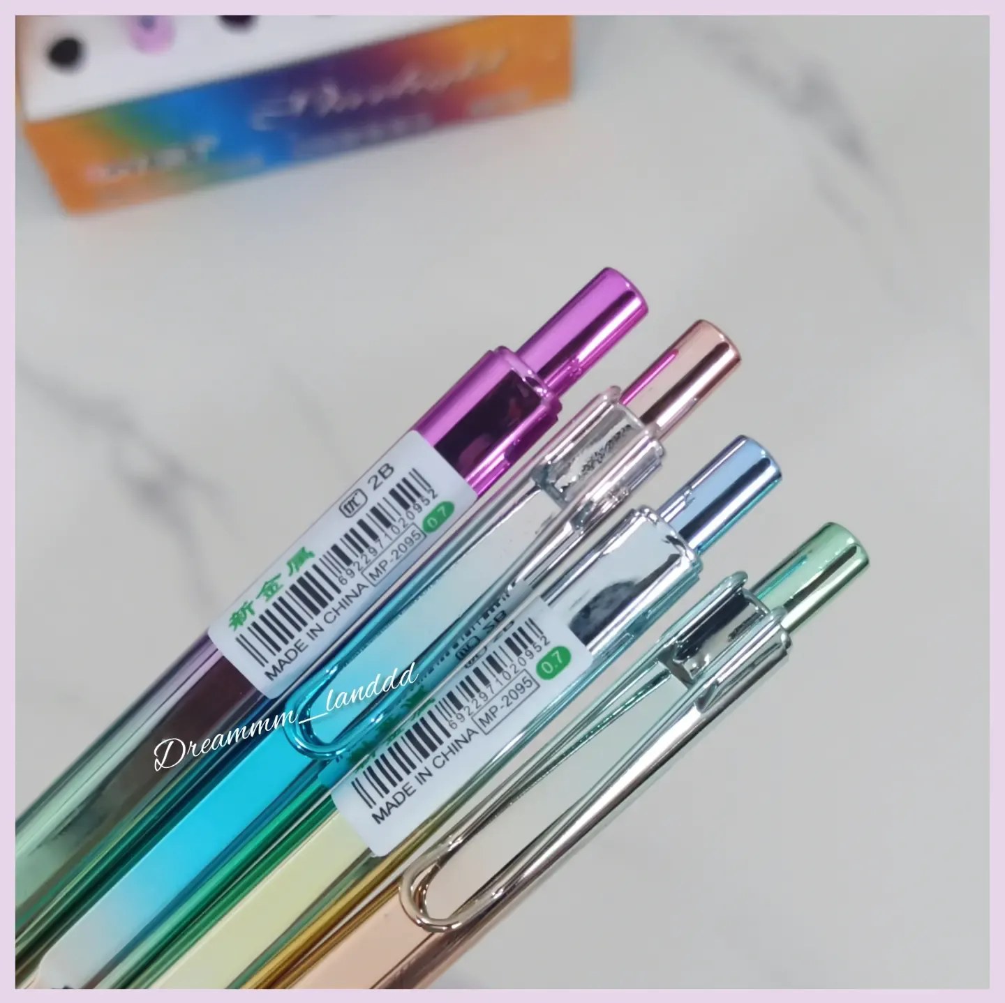 اتود 0.7 هولوگرامی