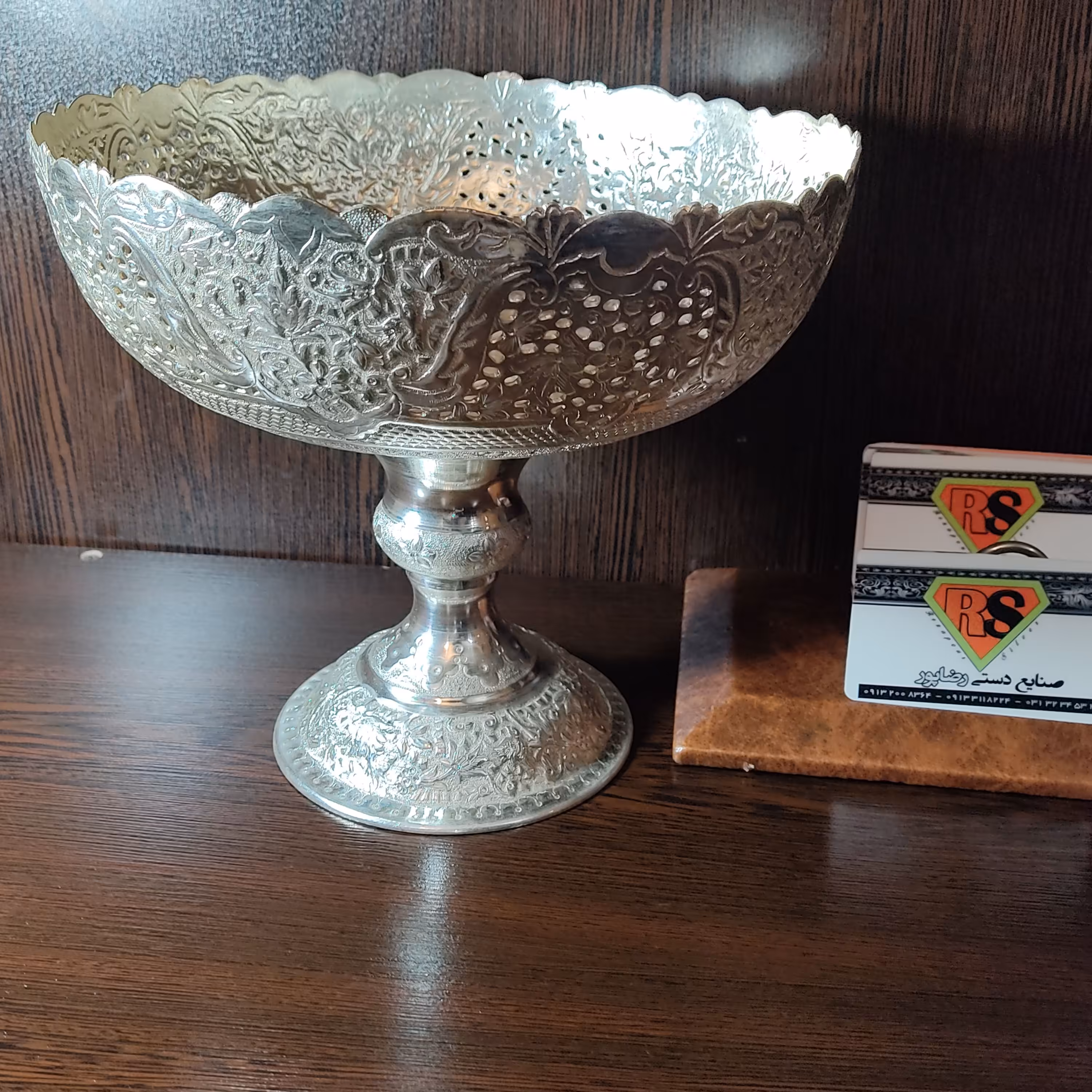 کاسه آجیل خوری قلمزنی دست سایز متوسط شبکه دار