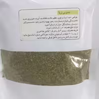 دمنوش گیاهی ثریا