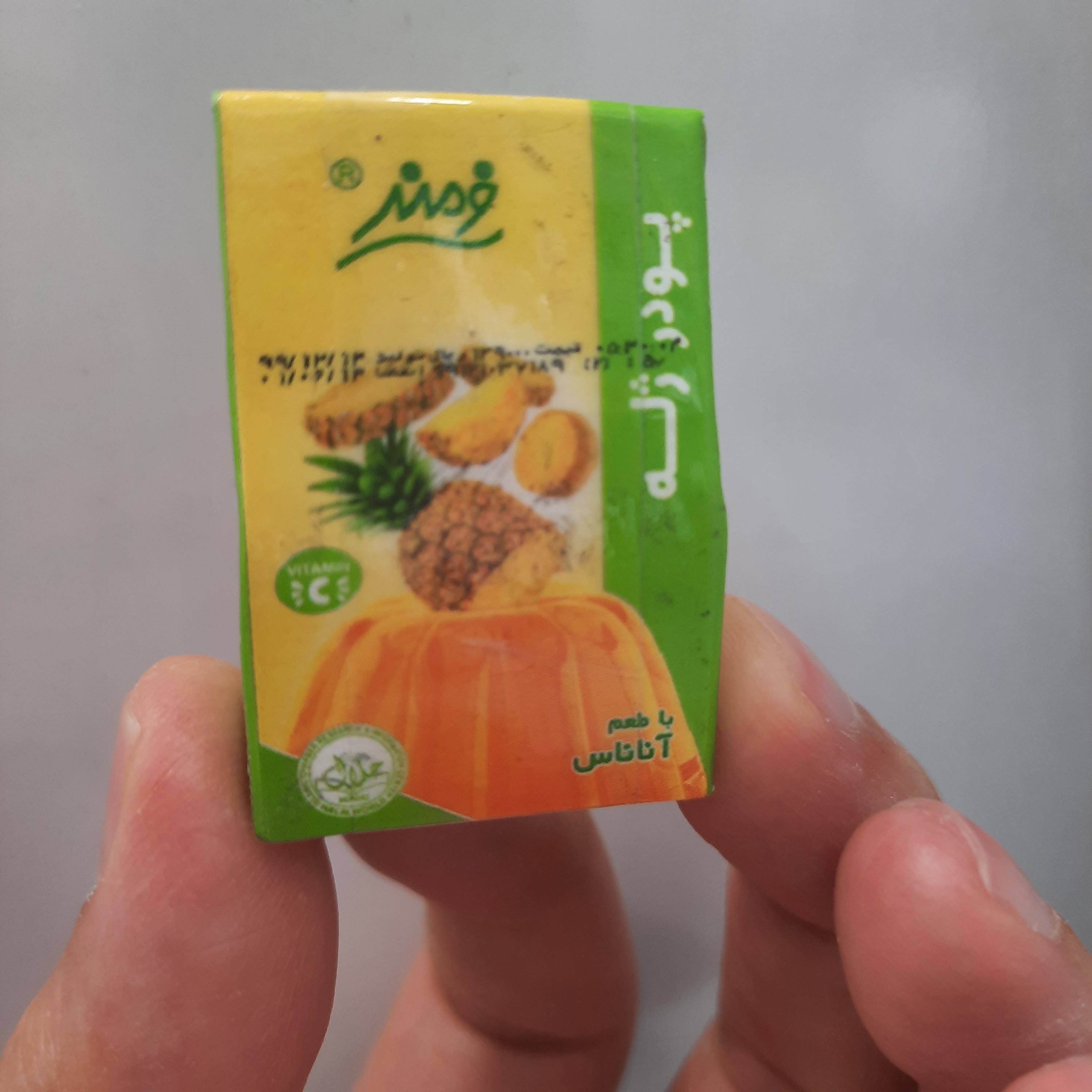 مینیاتوری مگنت طرح پودر ژله با طعم آناناس
