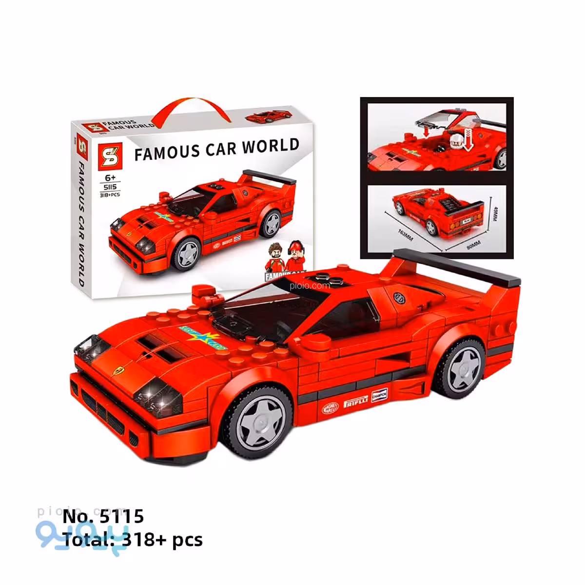 لگو ماشین مسابقه ای آیتم SY5115