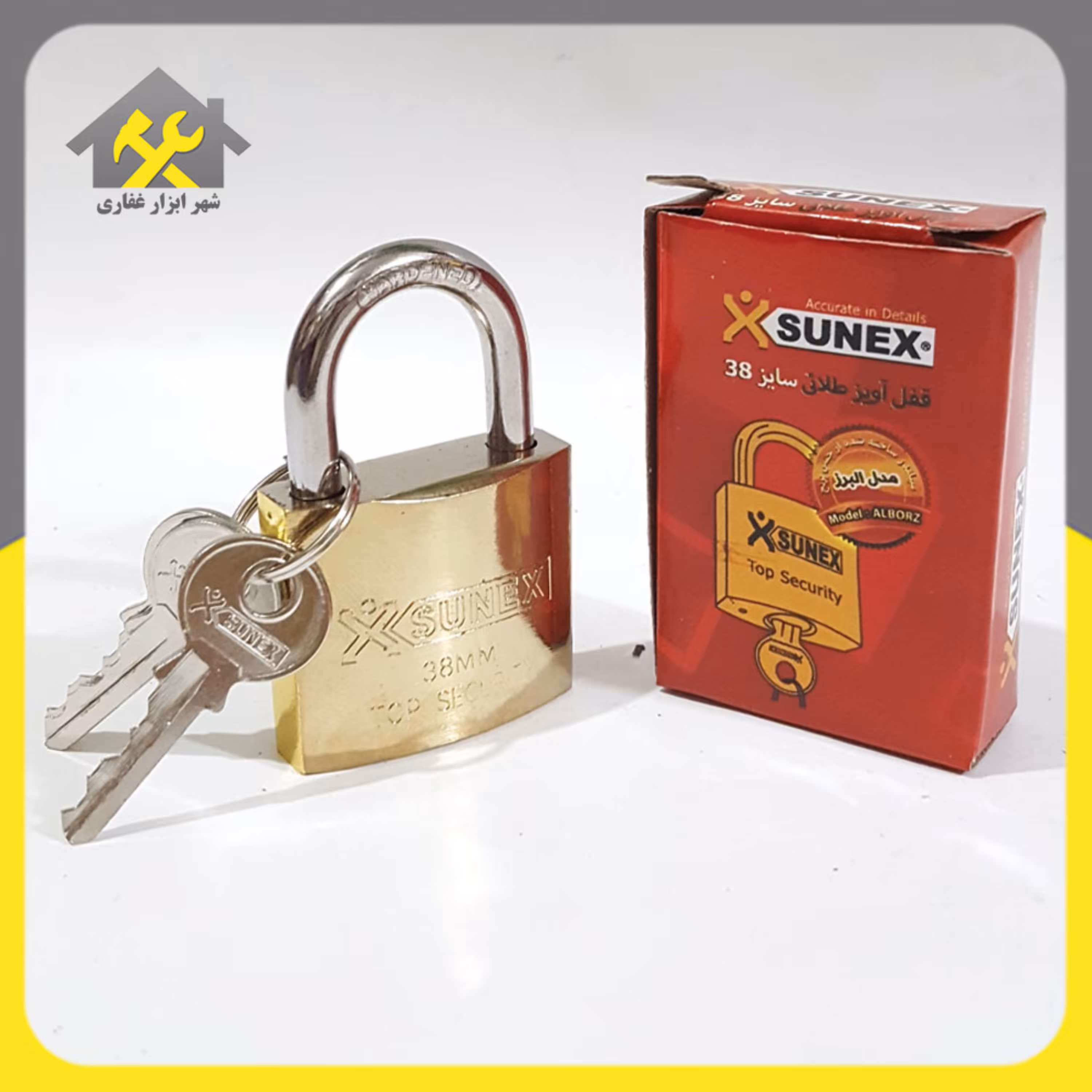 قفل آویز طلایی  سیلندر برنجی مارک سانکس مدل البرز  سایز 38