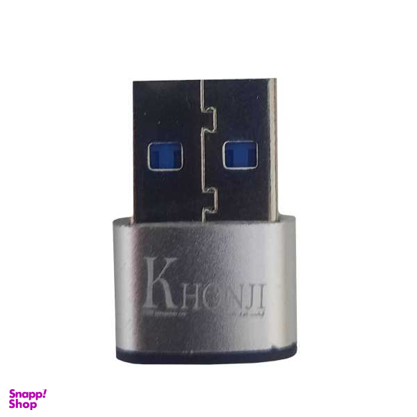 مبدل USB به USB-C خنجی مدل G