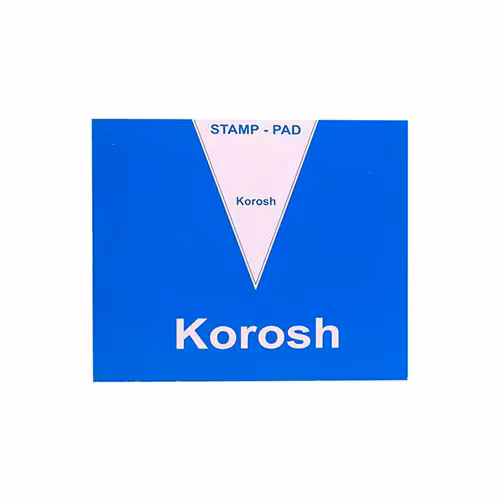 استامپ کوروش کوچک