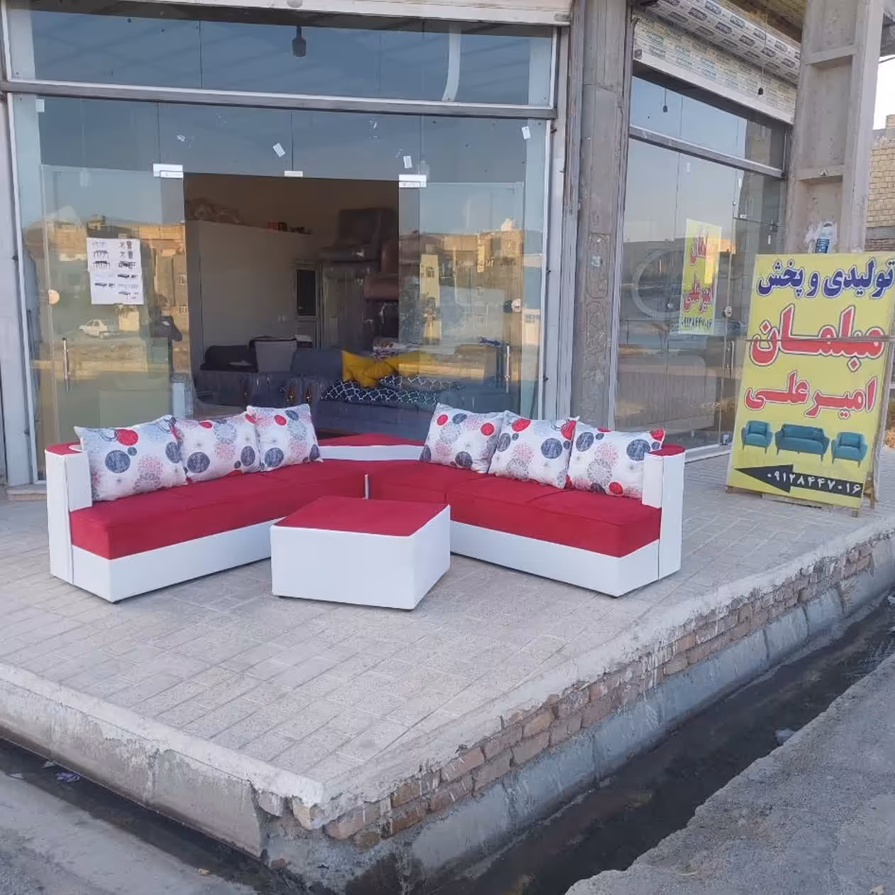 مبل ال مبلمان کمجا