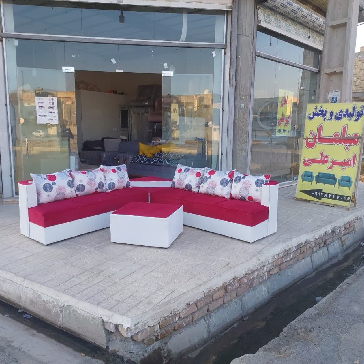 مبل ال مبلمان کمجا