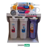دستگاه تصفیه آب سافت واتر مدل plast m800