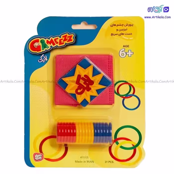 بازی فکری لایک kam pay
