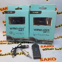 دانگل بلوتوثی AUX