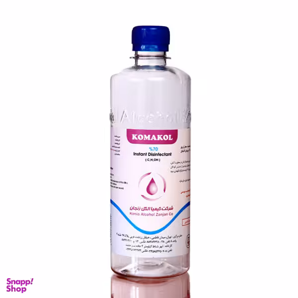 الکل کماکل (Komakol) حجم 500 میلی‌لیتر