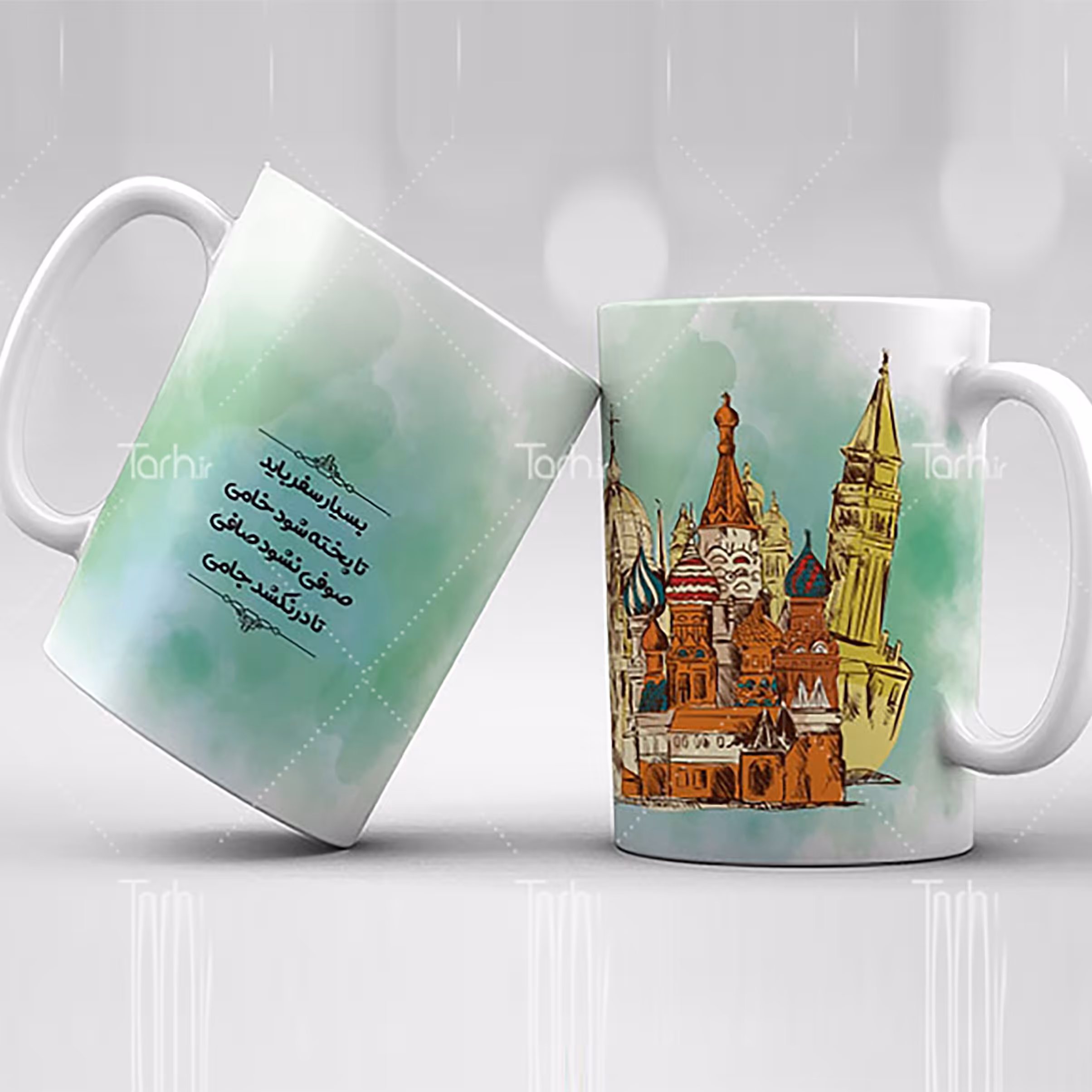 ماگ شخصی
ماگ سرامیکی قابل شستشو -طرح1.5
 از دسته فاصله دارد118
