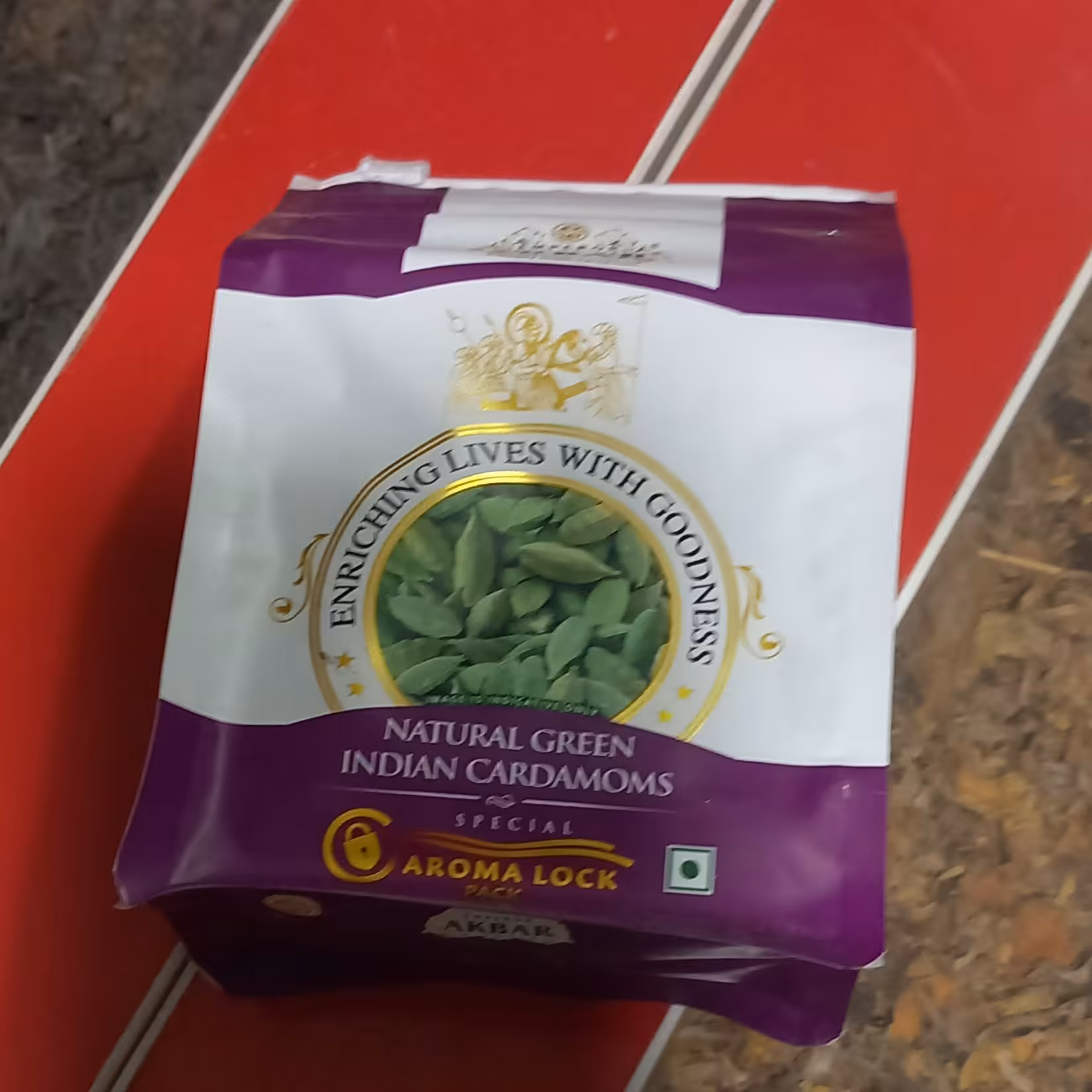 هل درجه یک 200 گرمی