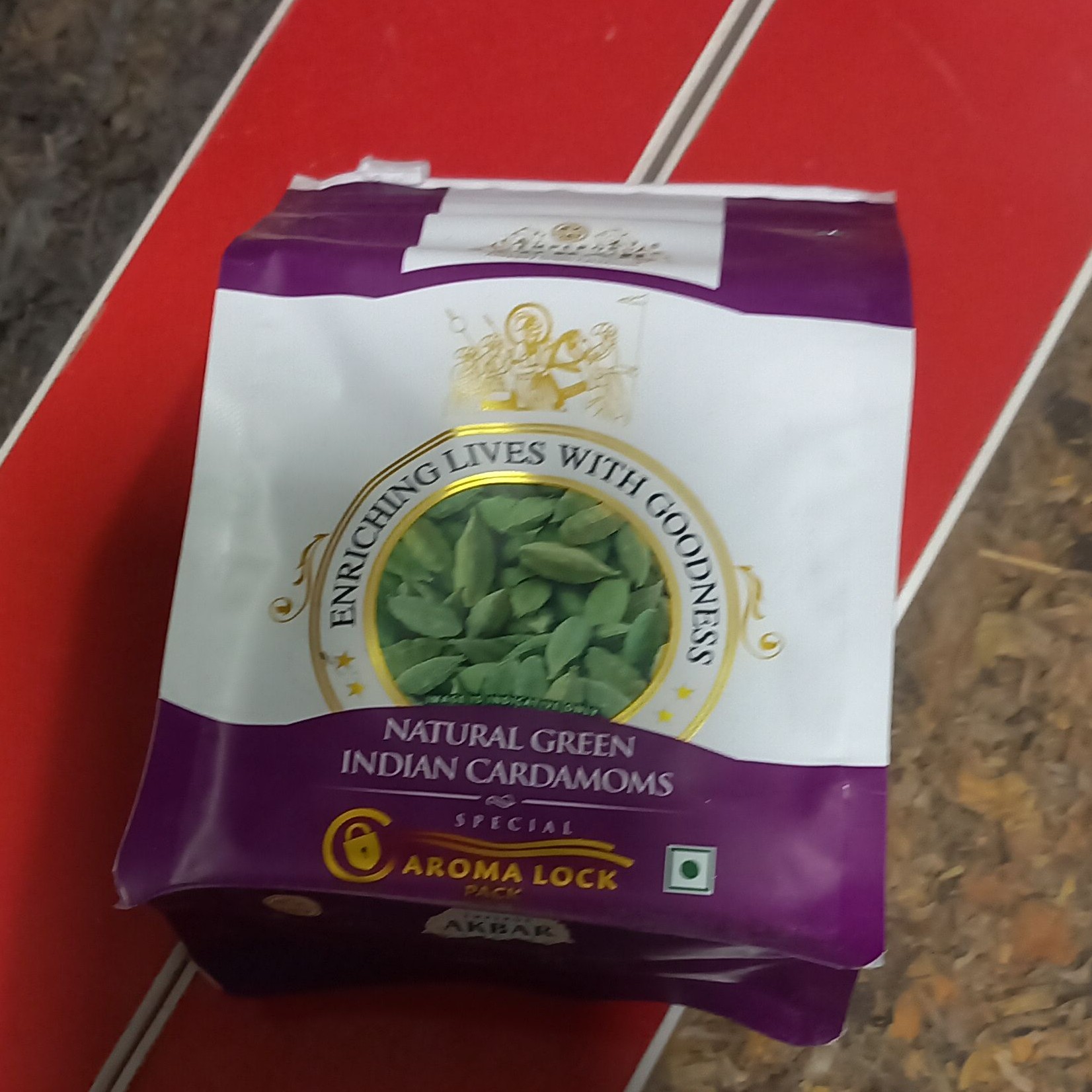 هل درجه یک 200 گرمی