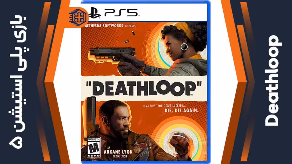 دیسک بازی Deathloop – مخصوص PS5