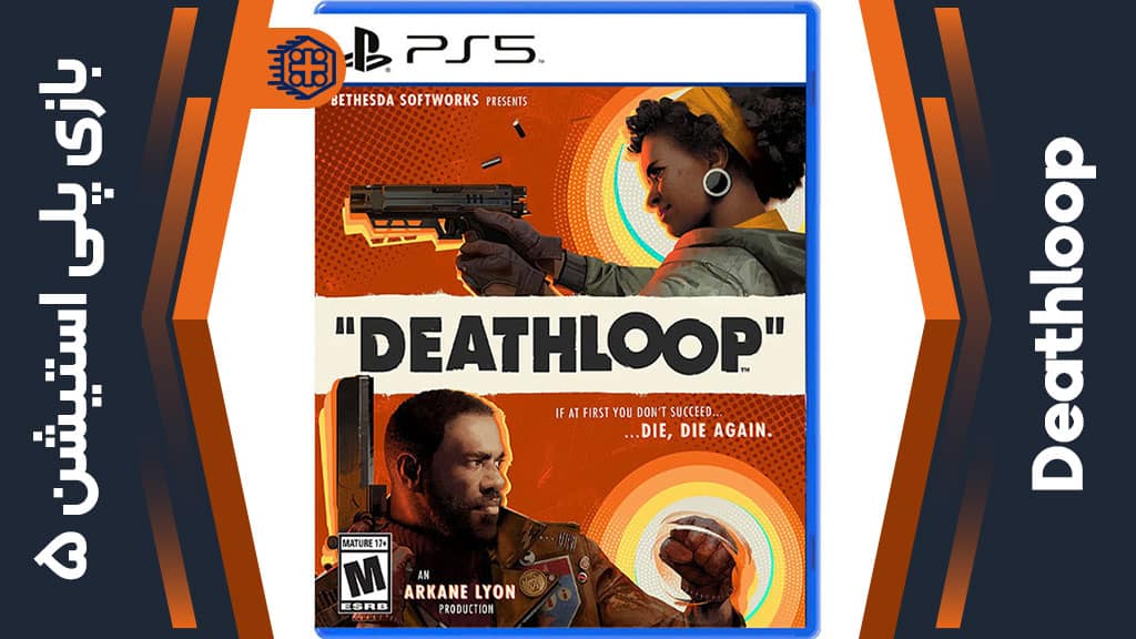 دیسک بازی Deathloop – مخصوص PS5
