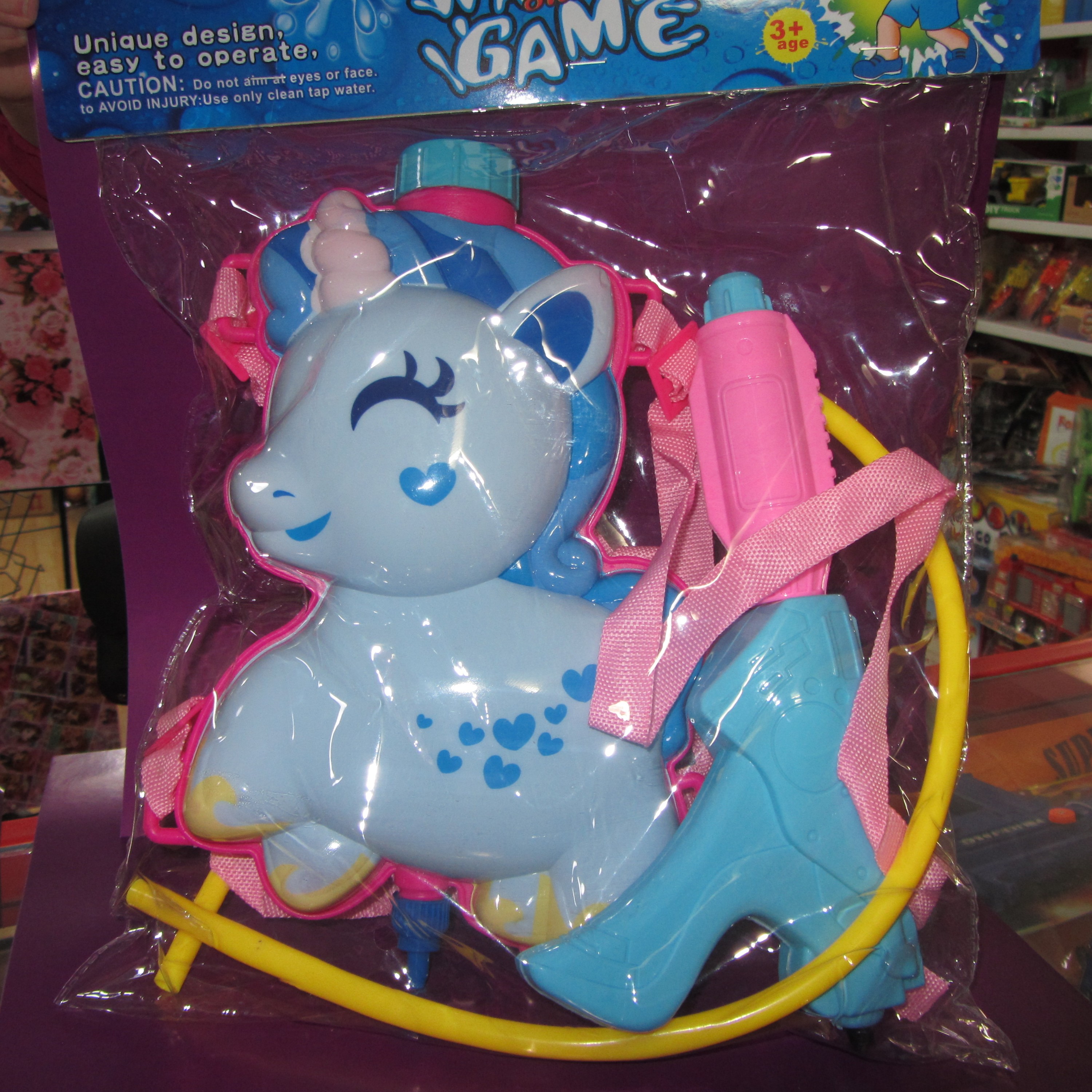 تفنگ آب پاش کوله ای 